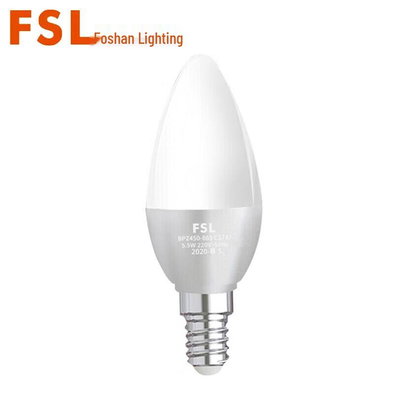 FSL LED Candle Light Bulb