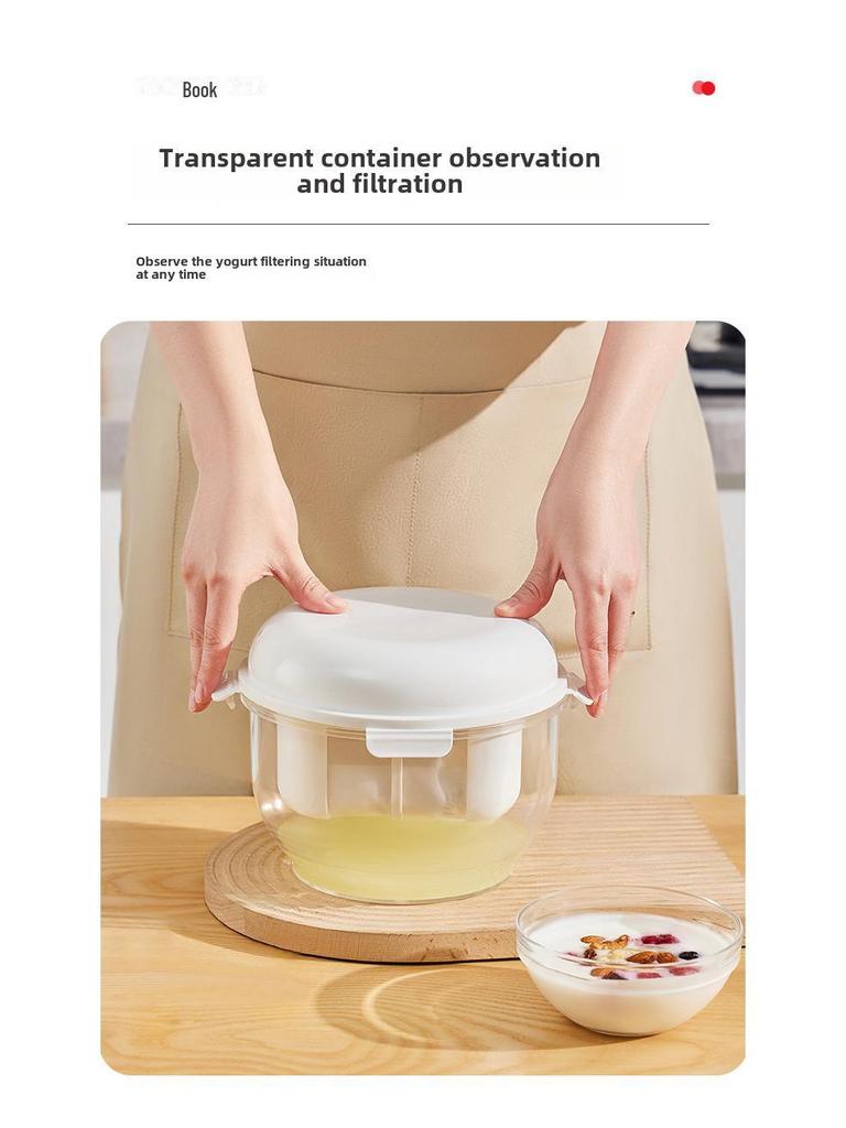 Greek Yogurt Whey Separator: Cold Extraction Machine for Filtered Yogurt.