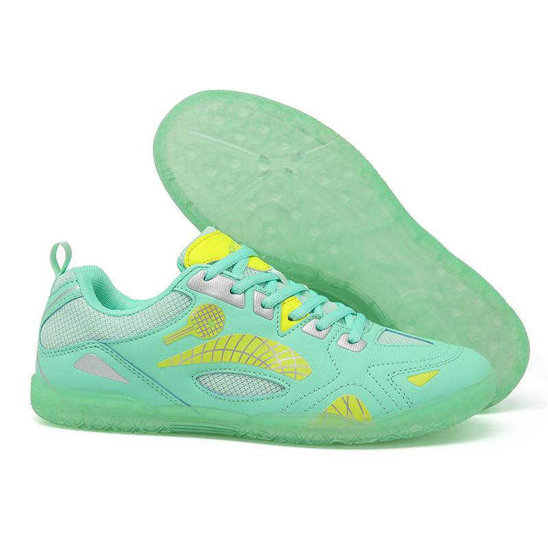Li Shen Zhuo Wen Anti-Slip Multi-Sport Court Shoes 36-46