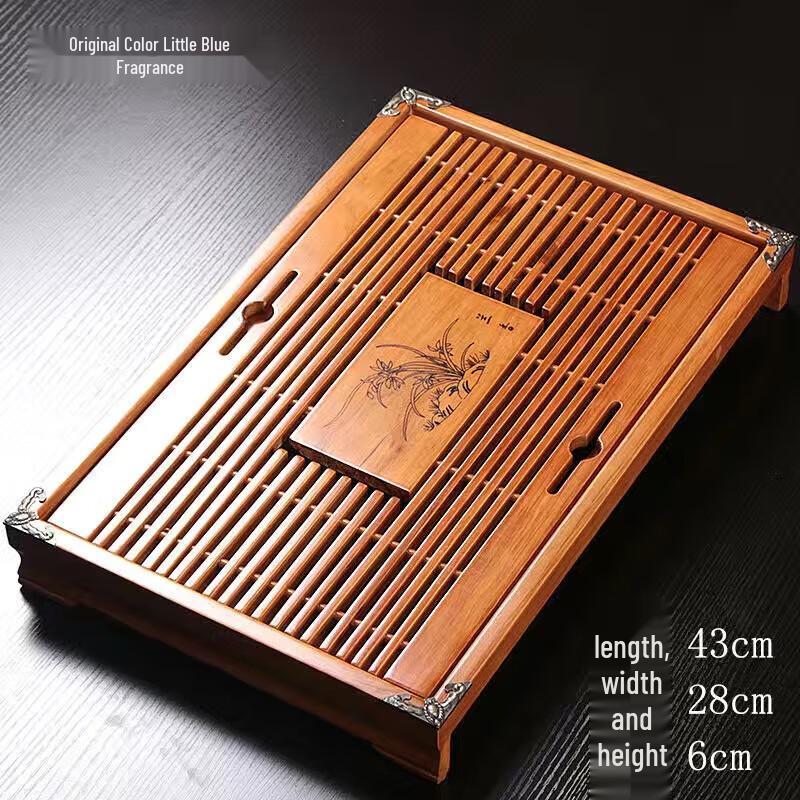 Solid Wood Tea Tray with Plastic Base