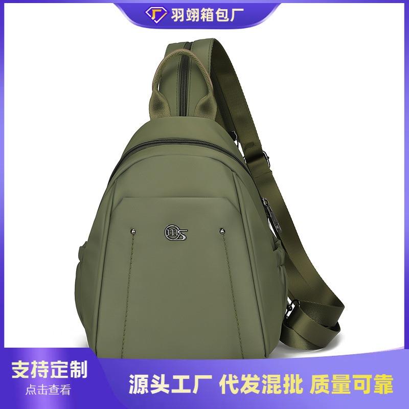 Large Capacity Oxford Cloth Backpack Female Leisure Student School Bag Outdoor Mountaineering Lightweight Travel Backpack