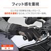 Daytona Motorcycle Gloves, Autumn/Winter, Genuine Palm Leather (Goat Leather), Waterproof, Windproof, Soft Protector, Compatible with Smartphones, Ant