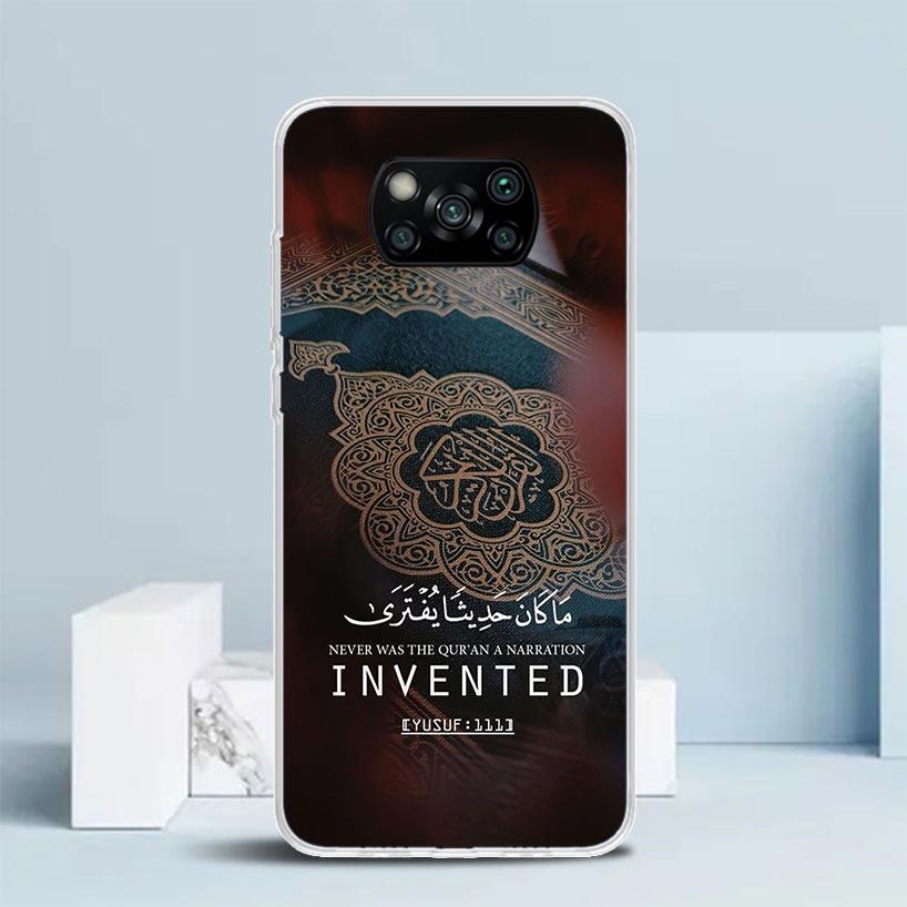 Muslim Islam Bismillah Allah Phone Case For Xiaomi Poco F7 Ultra X5 X6 X7 Pro M7 Redmi 15C 15 13C 13 12C 12 10C 10 10A 9 9C 9A 9