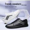 Men's Plus Size Korean Style Casual Cowhide Low-Top Lace-Up Sneakers - Trendy All-Season White Shoes