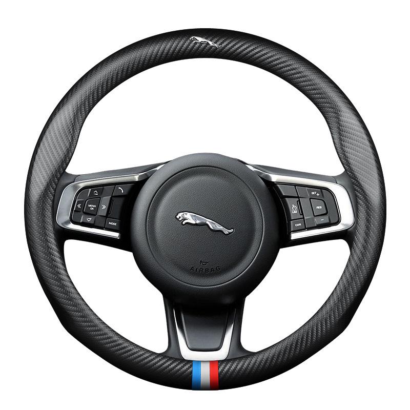 Jaguar F-TYPE XFL XEL F-PACE XJ XFEX Carbon Fiber Steering Wheel Cover