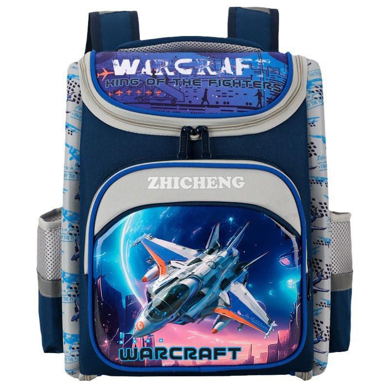 Lightweight Kids School Backpack With 3D Printed Animal Patterns Breathable Nylon Daypack Boys Girls Ages 8-10