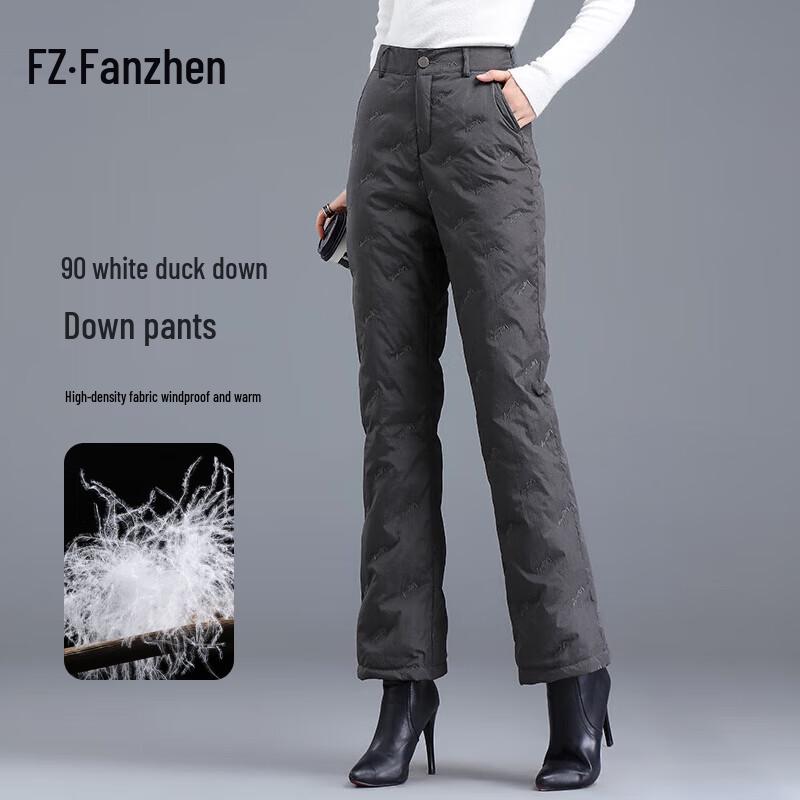 

Vanzhen Women s Winter Down Flare Pants 32