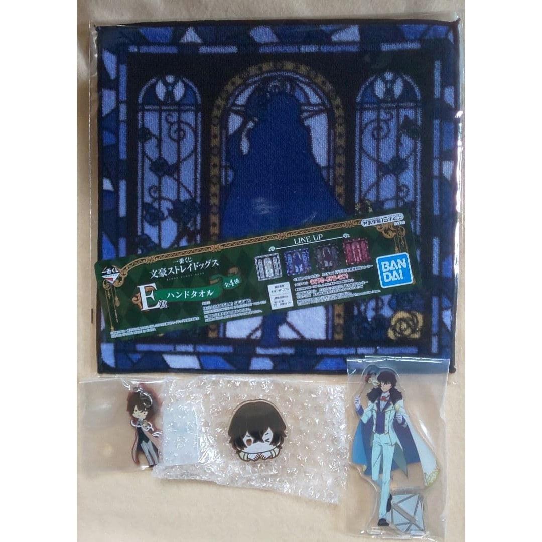 Dazai Osamu Ichiban Kuji Bungou Stray Dogs EFGH Prize Acrylic Stand Rubber Strap BunStray