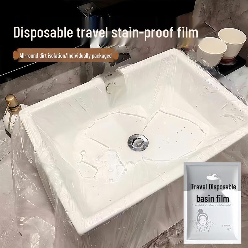 Disposable Sink Liners