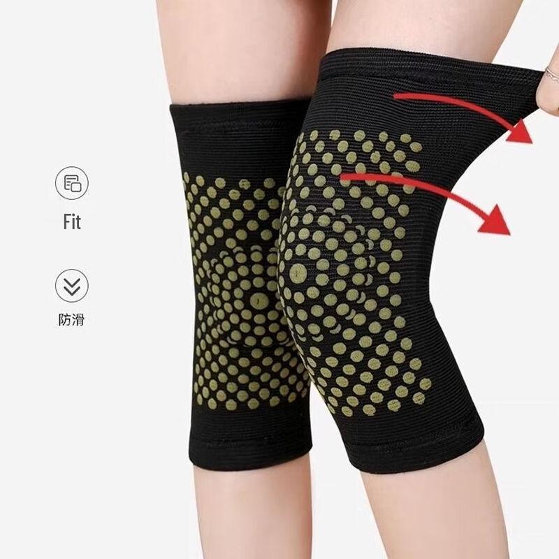Short Mugwort Knee Brace with Spring Support