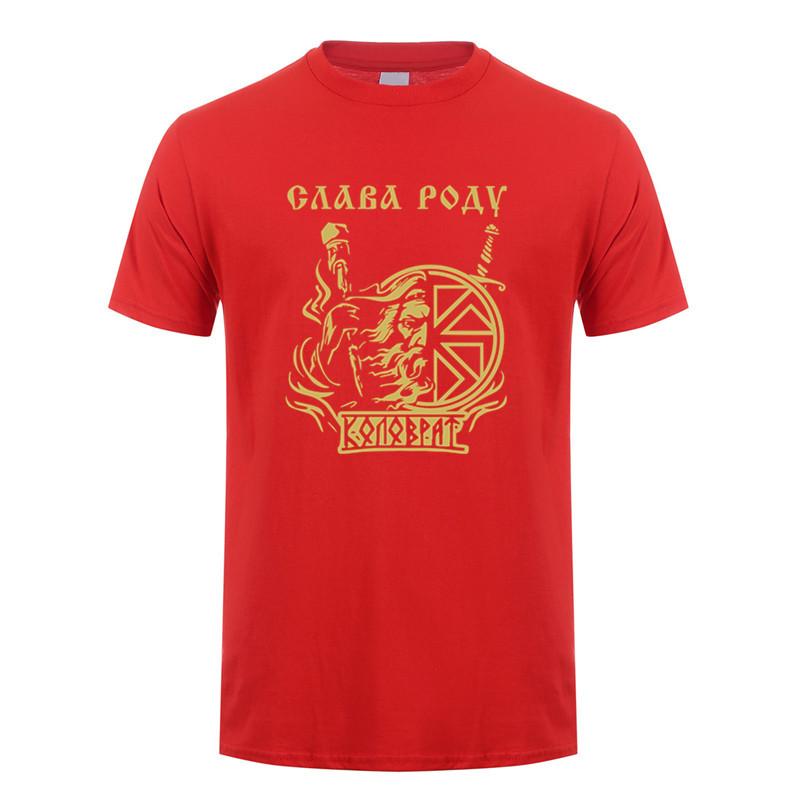 Slavic Slavonis Symbol Kolovrat Sign T Shirt Summer Men Short Sleeve Cotton Tshirts Tops OT-042
