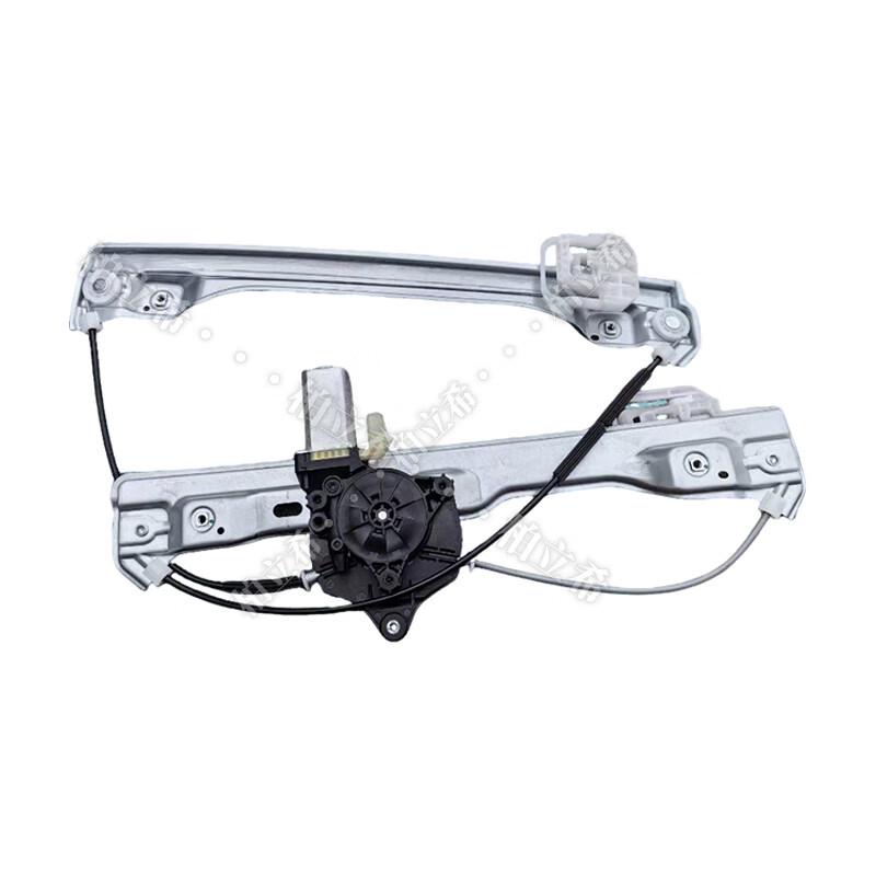 Jiangling Yuhu 3/5/7 Power Window Regulator Assembly