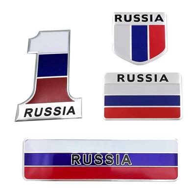 3D Aluminum Russia Flag Badge Emblem Car Sticker Motorcycle Bicycle Decal Car Decoration Accessories