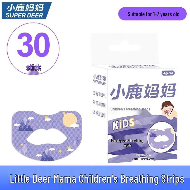 FAWNMUM Kids  Mouth Closure Breathing Patches