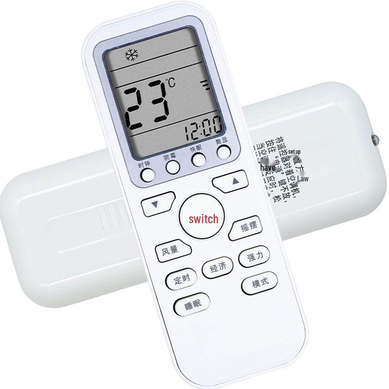 Electrolux Universal Remote for Air Conditioners (Floor, Wall, Central)