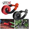 Heavy Duty Recovery Ring Snatch Block Pulley W/ Soft Shackle Tow Winch Rope