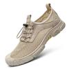 Herren Sommerschuh für Trailrunning - Atmungsaktive Flyknit Low-Top Sneaker für Outdoor-Wanderungen