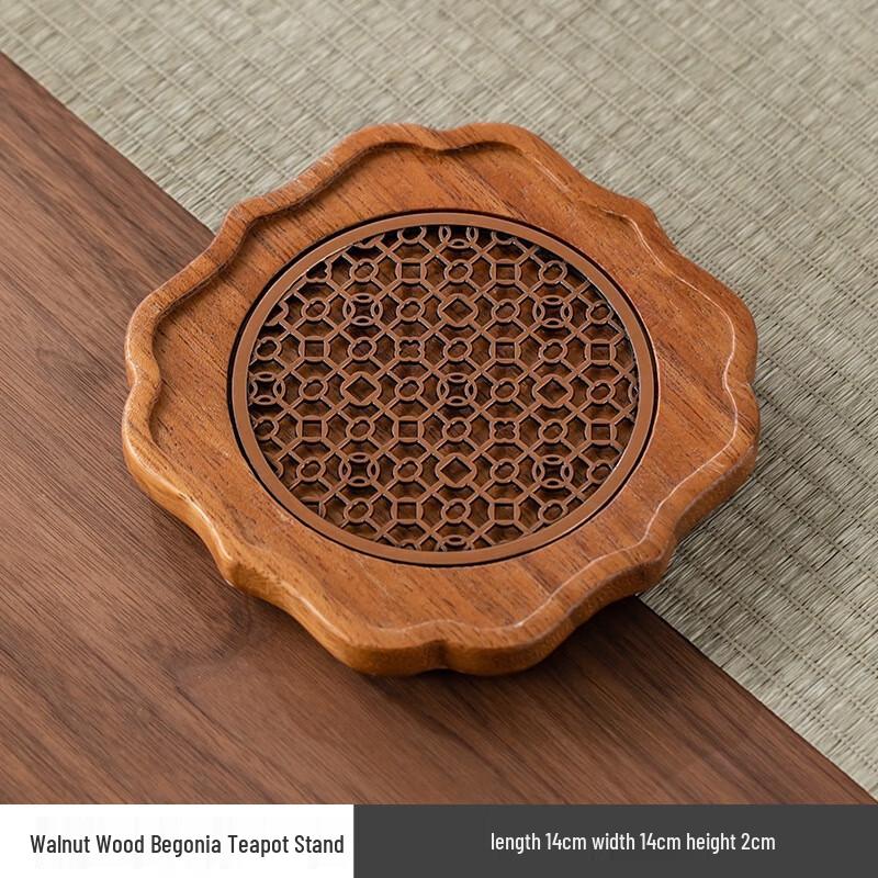 Японский поднос для чая из массива грецкого ореха