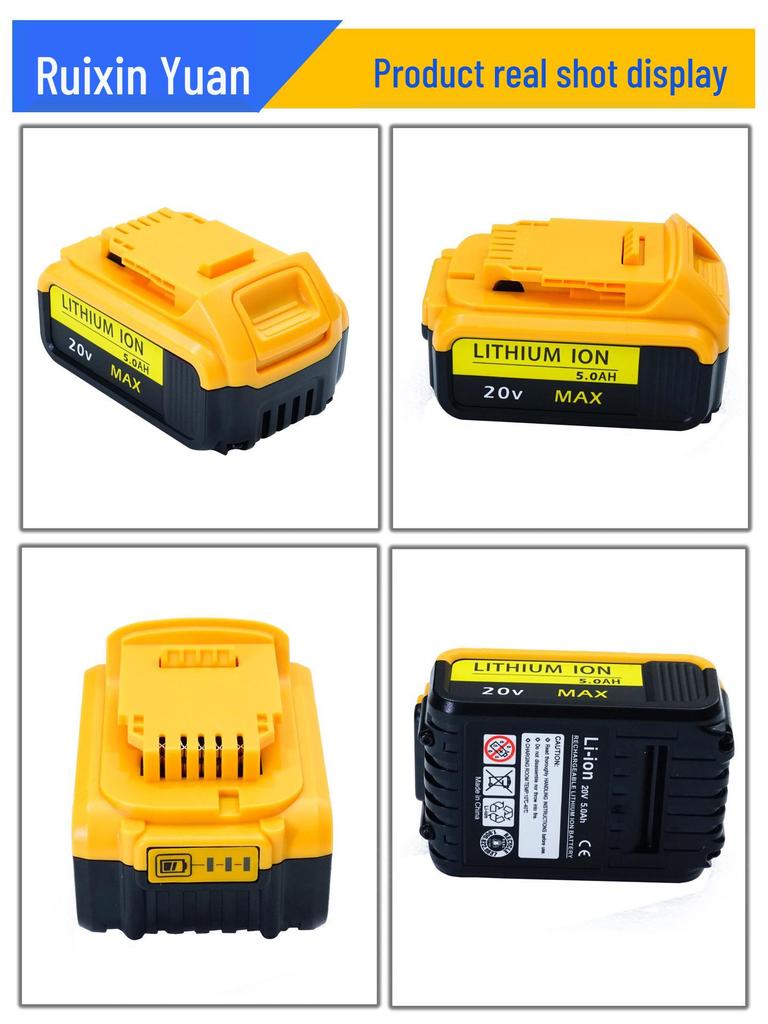 18V/20V Multi-Tool Battery Pack: Wrench, Car Wash Gun, Chainsaw Accessories