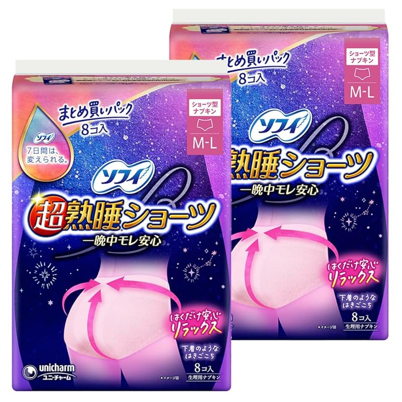 

[Bulk purchase pack] Sophie Super deep sleep shorts ML size Especially for night use 8 pieces (sanitary products) Shorts type napkins) Set of 2