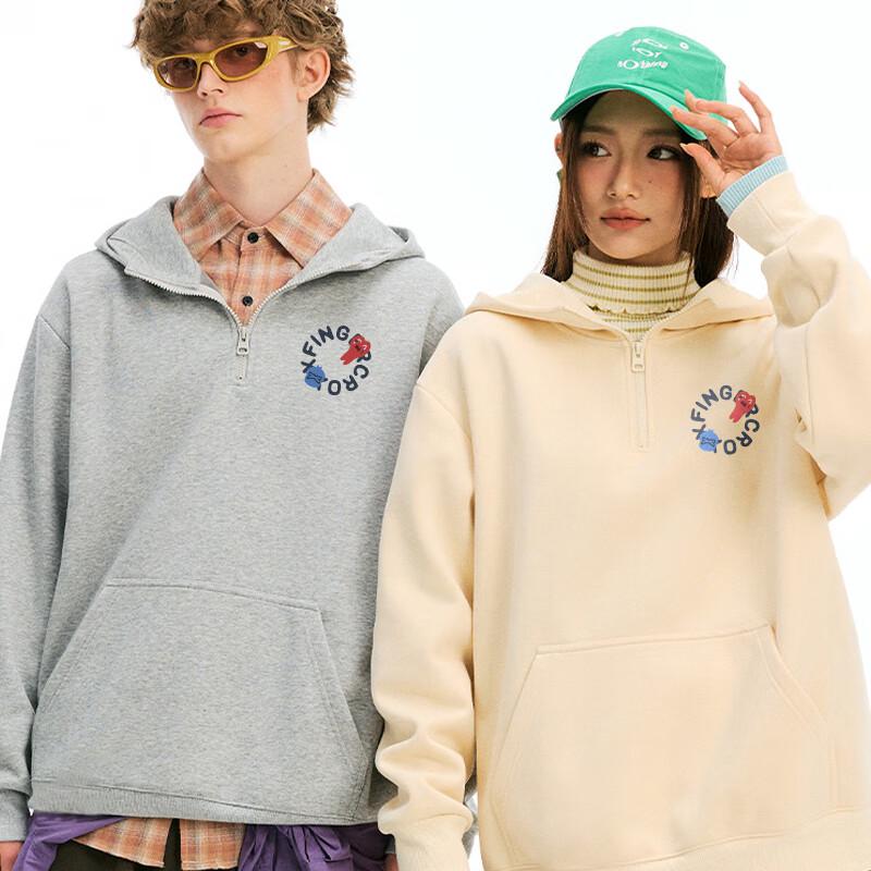 Fingercroxx IT Unisex Plush Hooded Sweatshirt