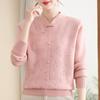 Stylish Fleece-Lined Knitwear for Middle-Aged Women 40-60, Thickened Ancient Style Clothing.