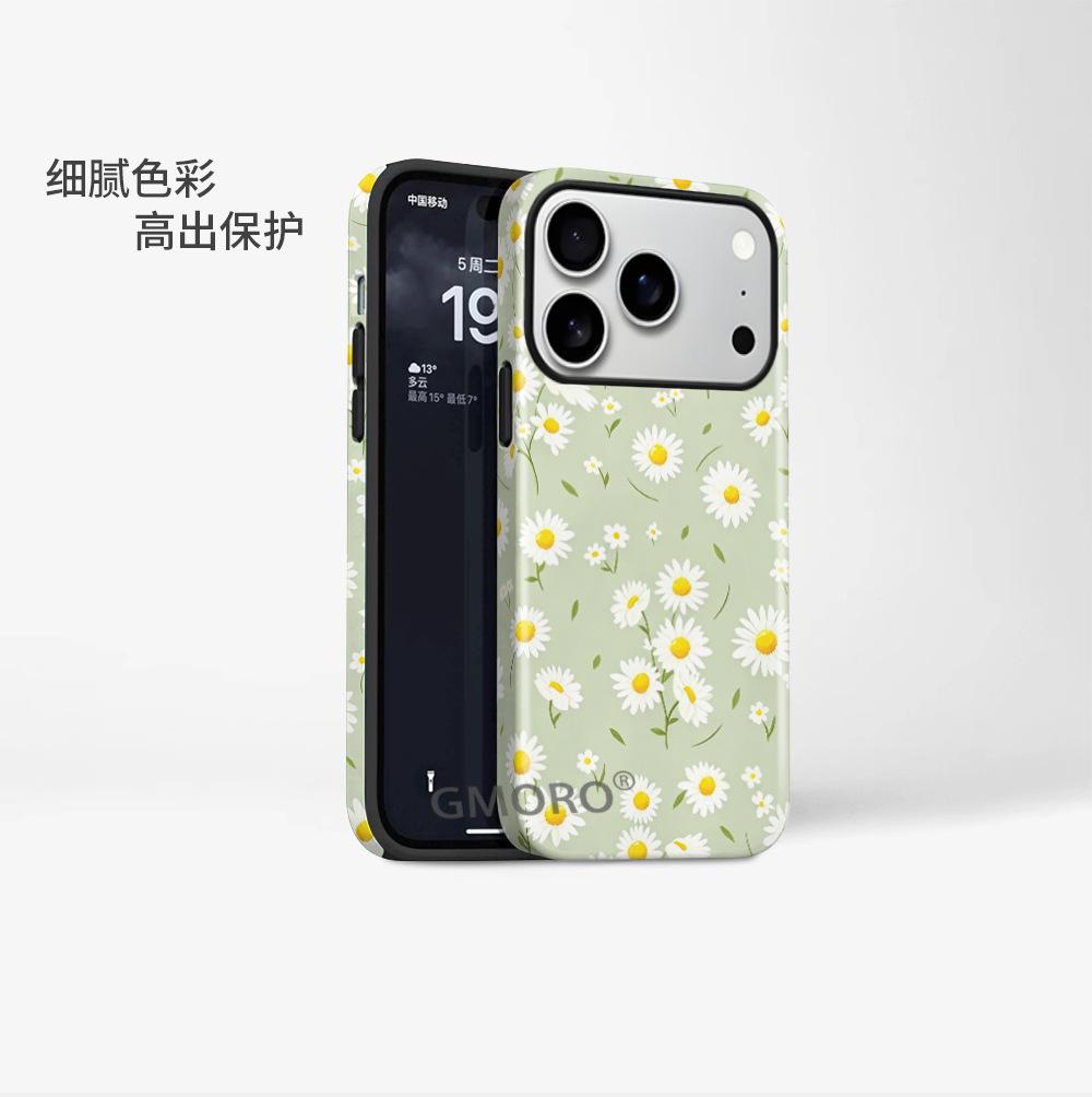 Light green small daisy floral mobile phone case iPhone14promax double-layer film case Apple 17 magnetic case 15