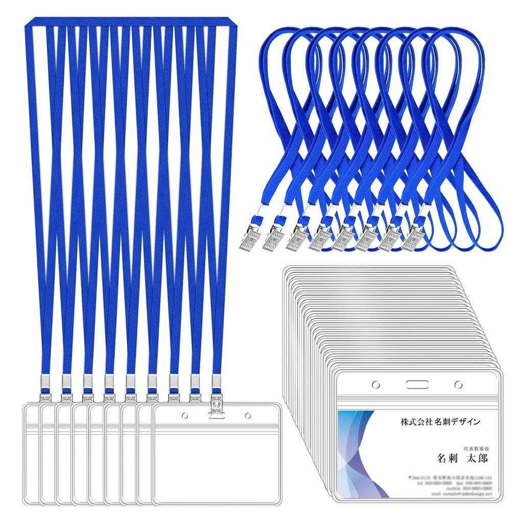 ID Card Holder, Neck Strap, Name Tag Holder, Staff ID, Employee ID, Business Card, Pass Holder, Soft, Waterproof, Transparent, Horizontal, 100-Pack, B