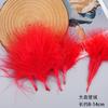 Blood vessel velvet feather turkey feather jewelry cat toy cat stick handicraft dream catcher decorative material