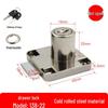Cold Rolled Steel Drawer and Cabinet Lock 138-22
