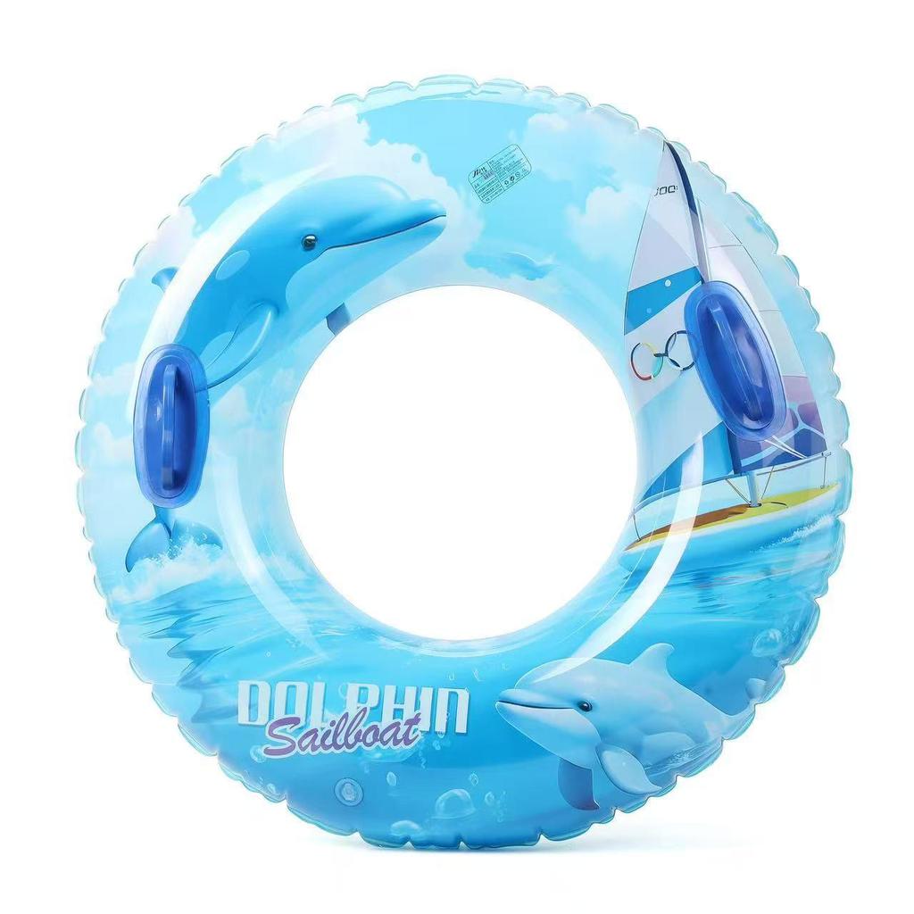 Cross-Belt Handle Inflatable Baby Swim Ring