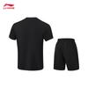 Li-Ning Men's Summer Sportswear Set