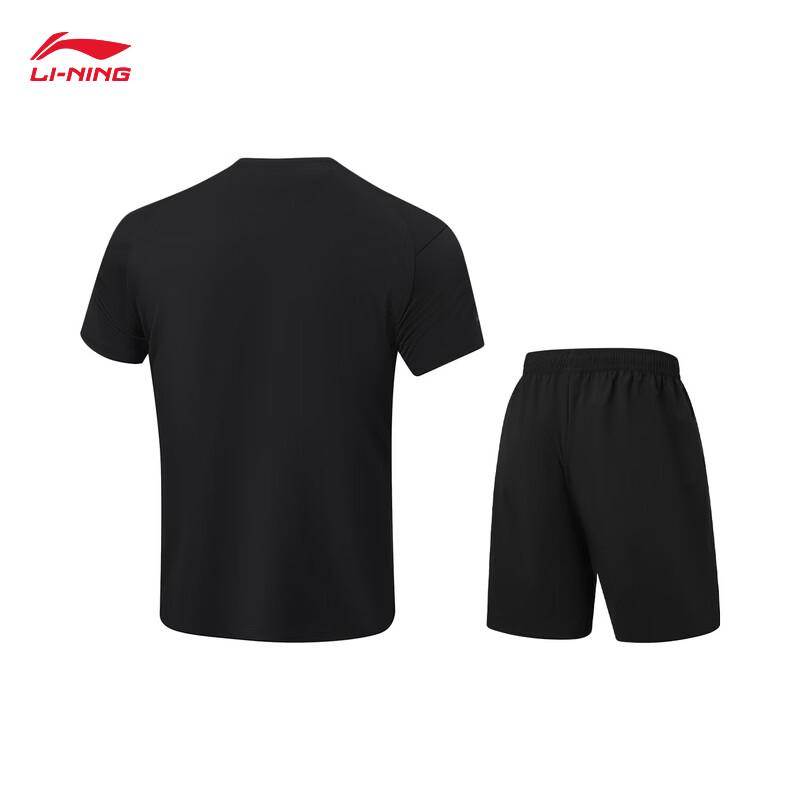 Li-Ning Men's Summer Sportswear Set