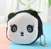 Cartoon Cute Animal Fish Chick Coin Purse Wallet Plush Coin Bag Key Earphone Coin Organizer Pouch Zipper Bag Kids Gifts