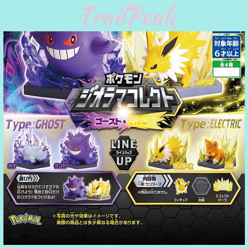 Pvc Toy Models With Skill Battle Scenarios Design For Fans Anime