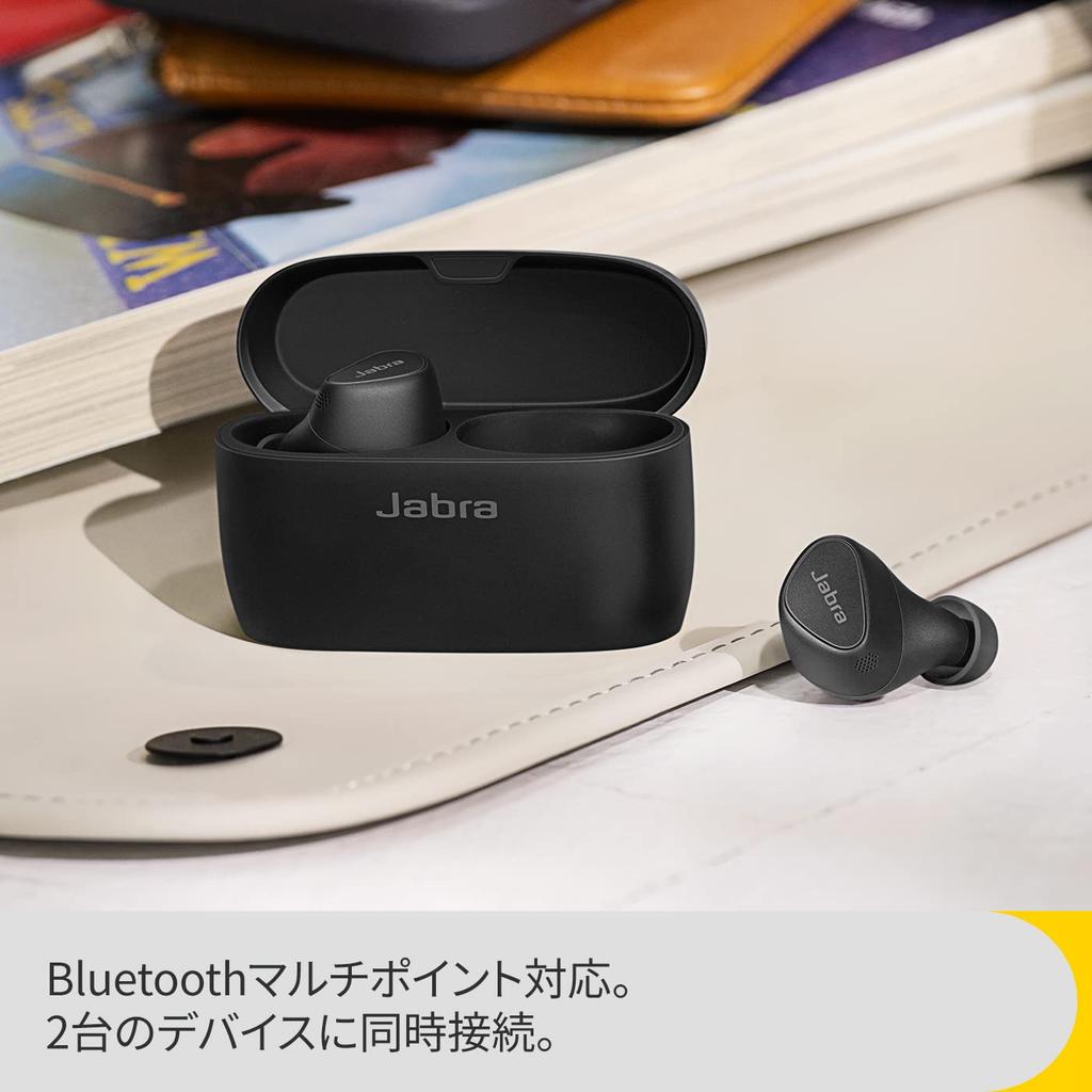 Jabra Elite 5 True Wireless Earbuds (Black) [Eco Package] with 2-Year Manufacturer's Warranty. Hybrid Active Noise Cancellation, Multipoint,
