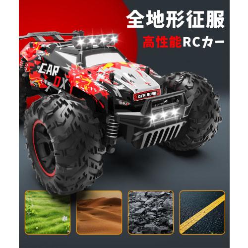 Carox OX45 (Red) - Fast, Off-Road, 1/18 Scale RC Car with 2 Rechargeable Batteries, 25KM/H Speed, Approx. 60 Minutes of Operation Time, Adjustable Spe