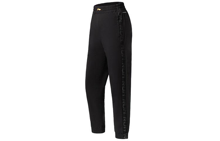 Li Ning Running Collection Knitted Sweatpants Women s Black Moderate Straight Fit Pants AYKS046-2 M