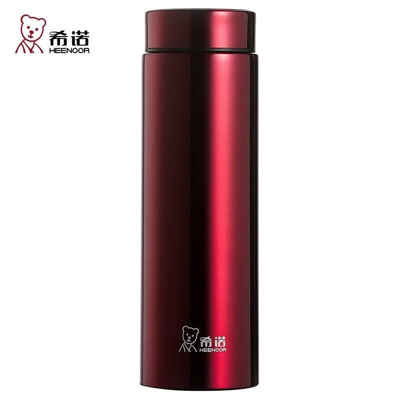 

Xinuo XN-3230 Stainless Steel Insulated Cup
