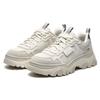 Fila Hike Low-Top Chunky Sneakers Women's F12W134158FSW