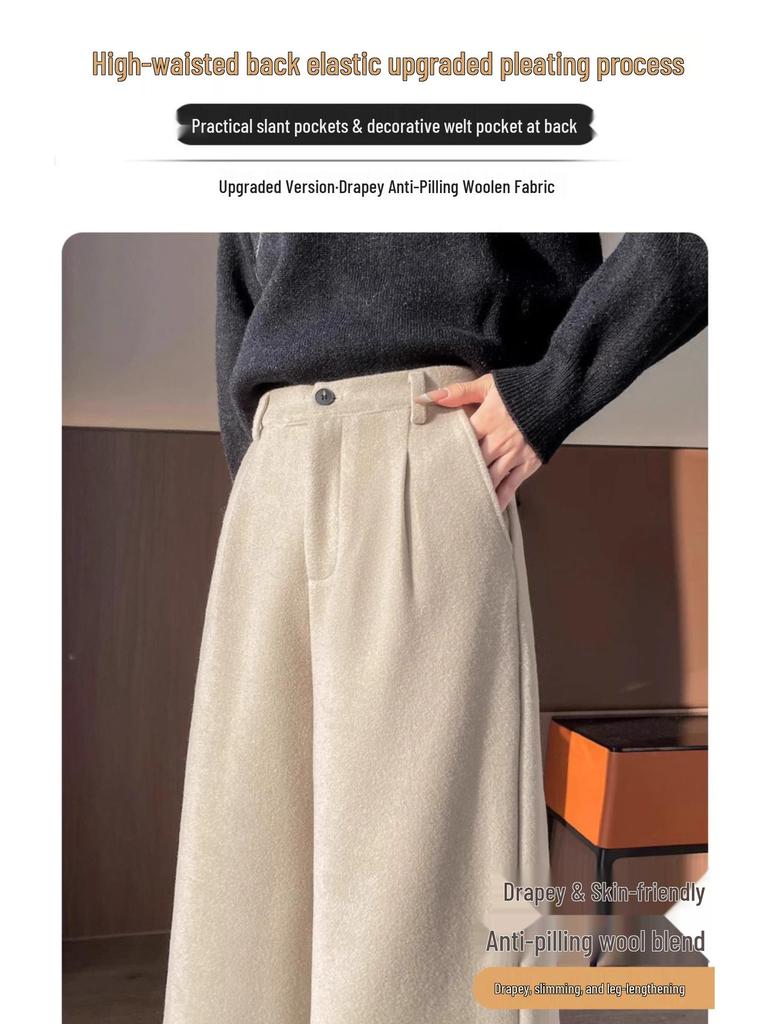 2024 Autumn/Winter Women's Black High-Waisted Woolen Wide-Leg Pants