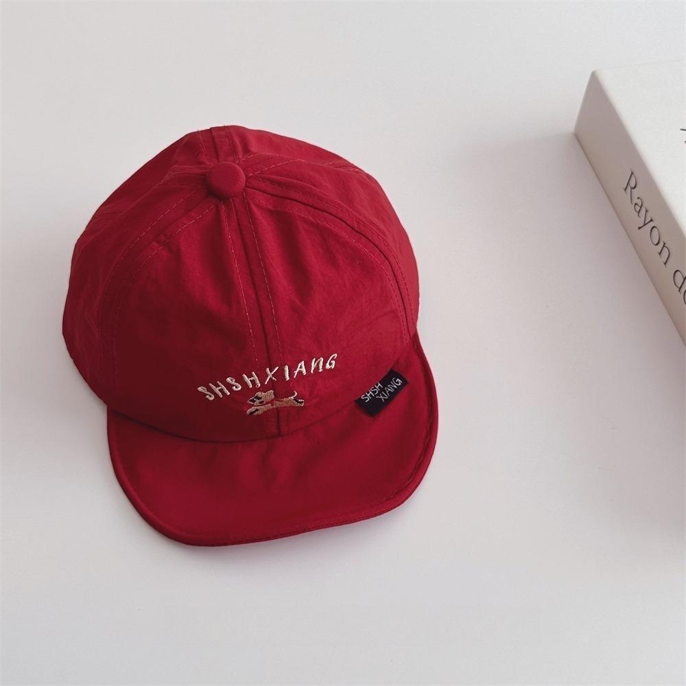 Korean Style Puppy Baseball Cap Letter Embroidery Children's Hat Summer Kid Sunhat  Girls