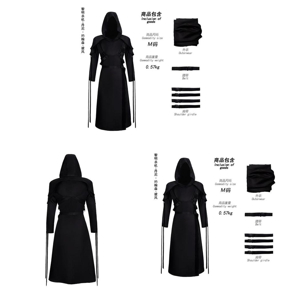 Dead By Daylight The Ghost Face Cosplay Costume With Polyester Spandex For Anime Role Playing Fans