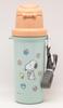 OSK Snoopy Water Made In with Dedicated Shoulder Wide Easy To Drink Easy To Suitable for and Students Bottle, 600ml, Japan, Strap, One-Touch Opening,