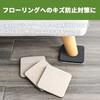 COVERCORNER Furniture Sliders, Pack of 8, 89mm Side Length, Furniture Moving Pads, Scratch Prevention and Soundproofing, 8 Felt Sliders, Floor Protect