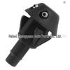 Peugeot Car Engine Dual-Hole Windshield Washer Nozzles