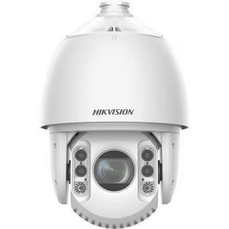 

Hikvision 4MP 40x Zoom PTZ Dual-Light Network Camera