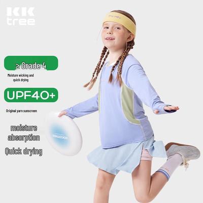 Kocotreekk Kids' Cool Breathable UPF50+ Long Sleeve Sun Protection T-Shirt