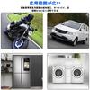 Car Dent Repair Suction Cup Dent Repair Tool, Car Dent Repair Tool, 19 PCS