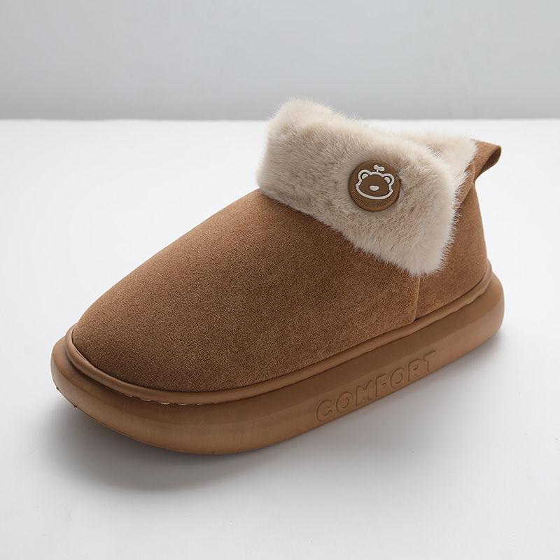 Fashion Litfun Furry Cotton Boots For Women Winter Outdoor Ankle Boots Platform Casual Boots Fuzzy Non-slip Cozy Warm Women's Snow Boots